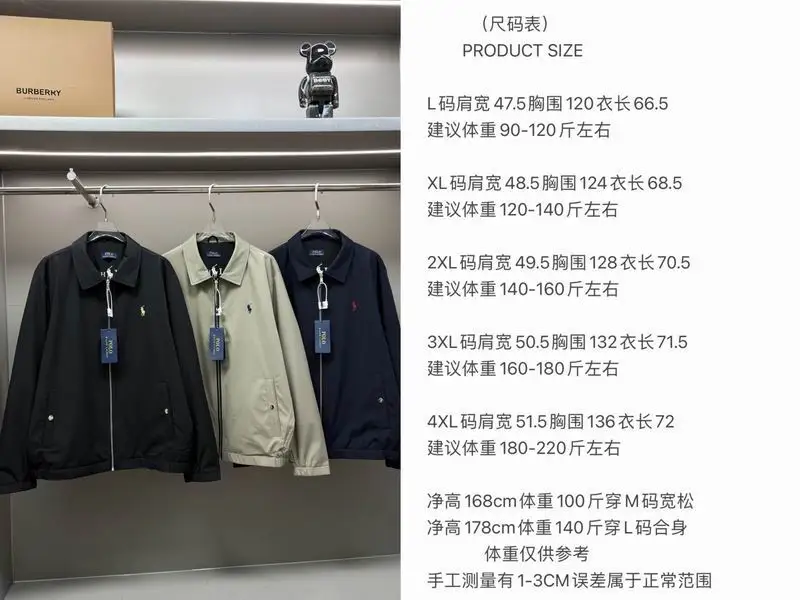 Polo L-4XL aztxB1054